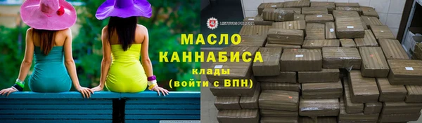 индика Остров