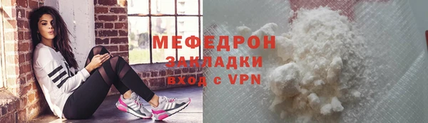 каннабис Пересвет