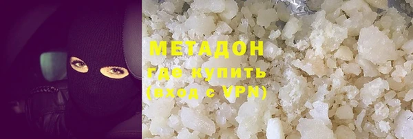индика Остров