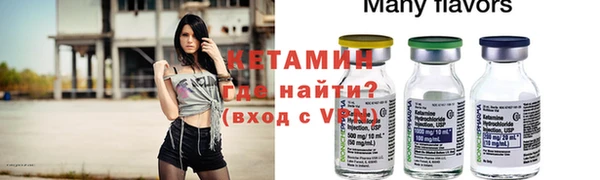 индика Остров