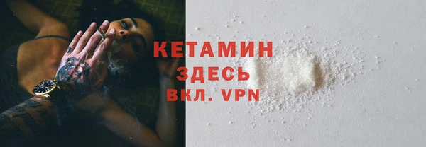 ешки Осинники