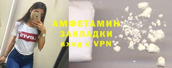 индика Остров