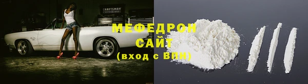 индика Остров