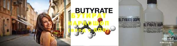 дурь Нягань