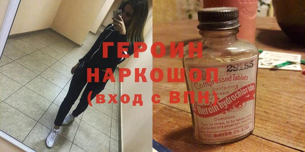 индика Остров