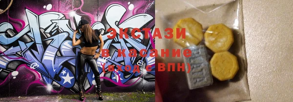 индика Остров