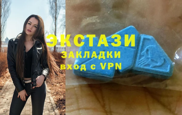 ешки Осинники