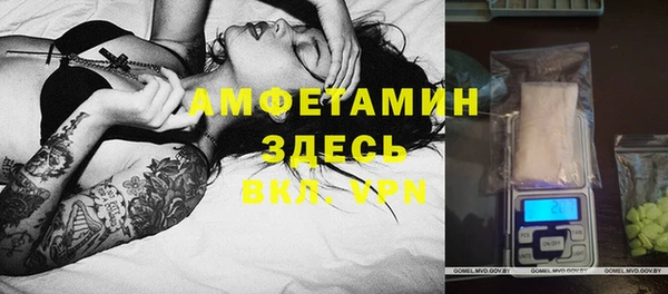 индика Остров