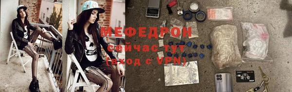 индика Остров