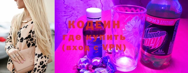 индика Остров