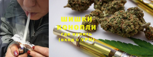 каннабис Пересвет