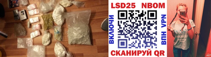 Лсд 25 экстази кислота  Купить где  Дмитров 