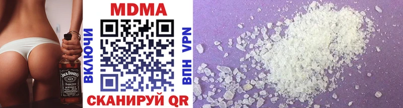Купить где  Дмитров  MDMA VHQ 