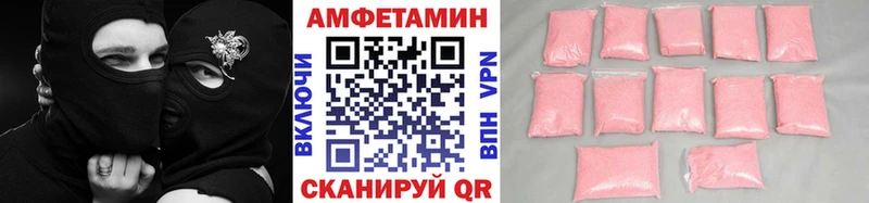 Метамфетамин мет  Купить  Дмитров 